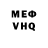 Метамфетамин витя Galyna Vorona
