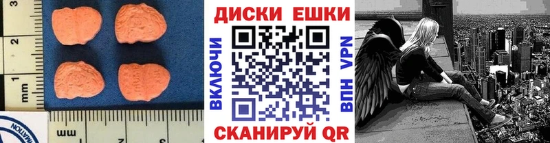 кракен как войти  мориарти формула  Ecstasy Philipp Plein  Голицыно 