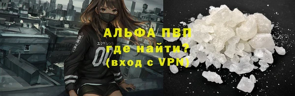 МДПВ Армянск