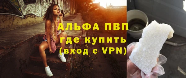 амф Аркадак