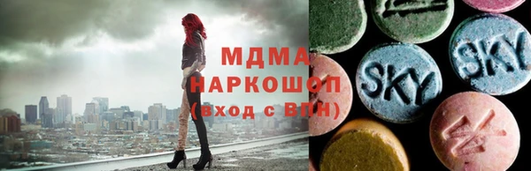 гидра Балабаново