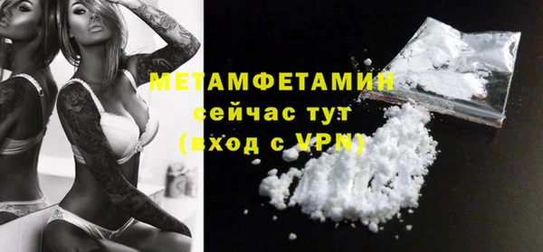 марки lsd Балахна