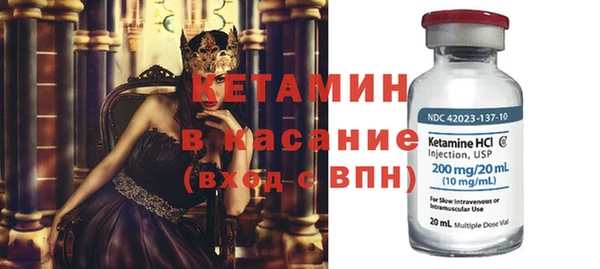 соль ск Баксан
