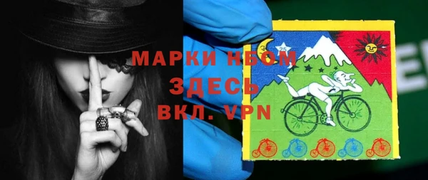дурь Арсеньев