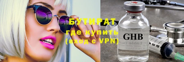 МДПВ Армянск