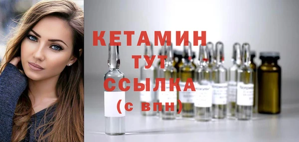 МДПВ Армянск