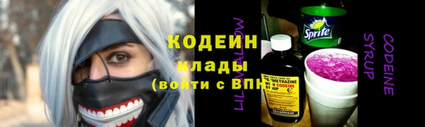 соль ск Баксан