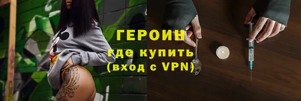 дурь Арсеньев