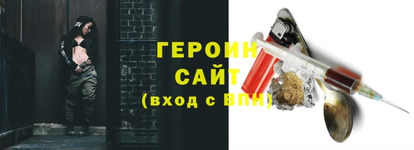 дурь Арсеньев