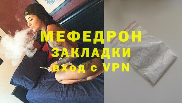 дурь Семилуки