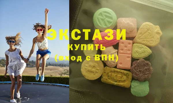 прущая мука Семёнов
