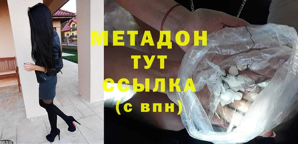 марки lsd Балахна