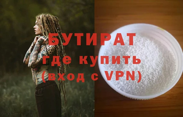 амф Аркадак